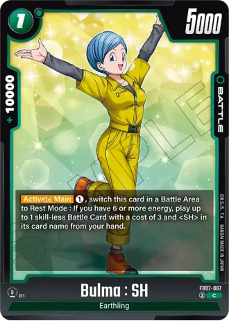 Bulma : SH  FB07-067 — Wish for Shenron (FB07)