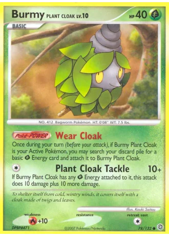 Burmy Plant Cloak #78/132 — Secret Wonders