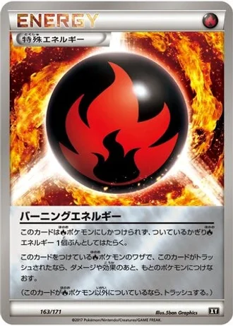 Burning Energy #163/171 — The Best of XY