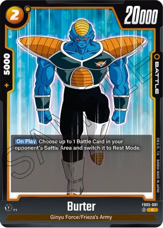 Burter FB05-081 — New Adventure (FB05)