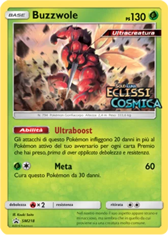 Buzzwole SM218 — Sole e Luna Promos