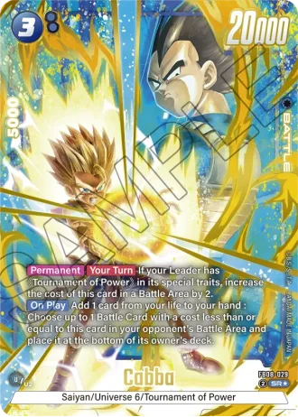 Cabba (Alternative Art) FB08-029 — Saiyan's Pride (FB08)