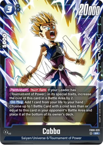 Cabba  FB08-029 — Saiyan's Pride (FB08)