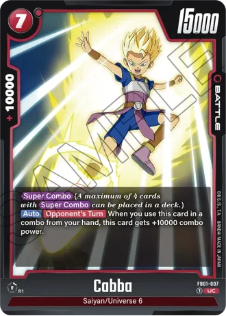 Cabba  FS06-007 — Son Goku (Mini) (FS06)