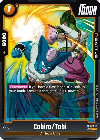 Cabira/Tobi  FB07-075 — Wish for Shenron (FB07)