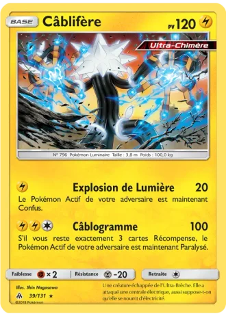 Câblifère #39/131 — Lumière Interdite