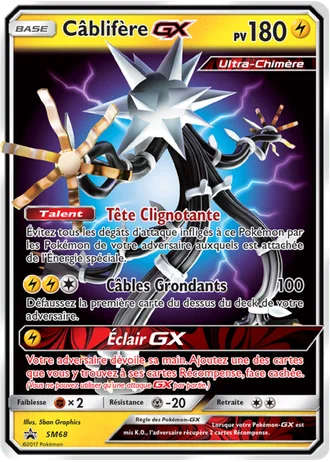 Câblifère GX SM68 — Soleil & Lune Promos