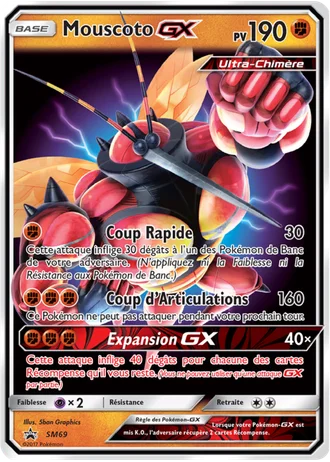 Câblifère GX SM69 — Soleil & Lune Promos