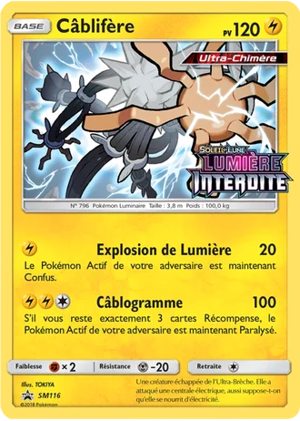 Câblifère SM116 — Soleil & Lune Promos