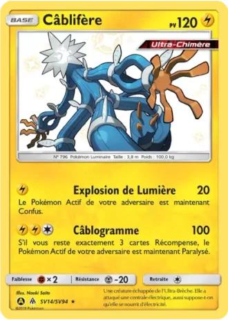 Câblifère SV14 — Coffre Chromatique (Destinées Occultes)