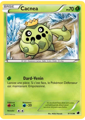 Cacnea #9/116 — Glaciation Plasma