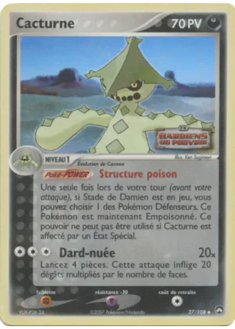 Cacturne #27 — EX Gardiens du Pouvoir