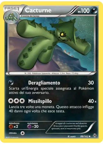 Cacturne #88/162 — Turbo Blitz