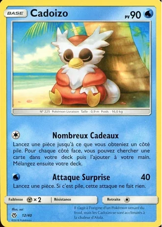 Cadoizo #12/40 — Collection McDonald's 2018