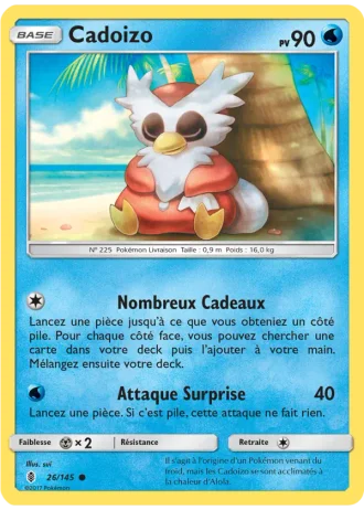 Cadoizo #26/145 — Gardiens Ascendants