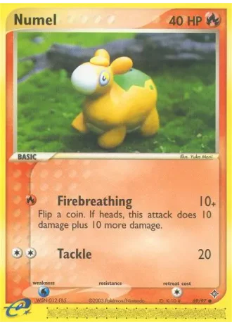 Camaub #69 — EX Drache