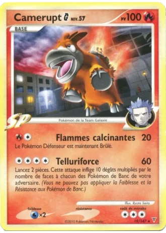 Camerupt #19 — Vainqueurs Suprêmes