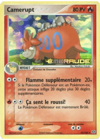 Camerupt #23/106 — EX Émeraude