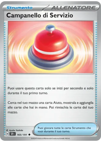 Campanello di Servizio #165/191 — Scintille Folgoranti