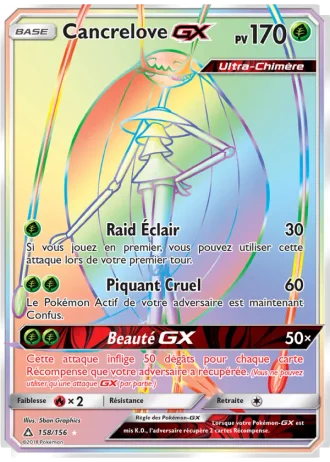 Cancrelove GX #158/156 — Ultra-Prisme