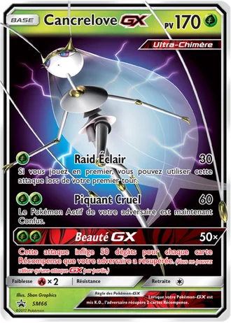 Cancrelove GX SM66 — Soleil & Lune Promos