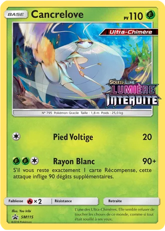 Cancrelove SM115 — Soleil & Lune Promos