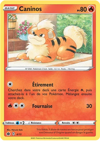 Caninos #4/15 — Collection McDonald's 2022