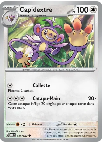 Capidextre #146/182 — Faille Paradoxe
