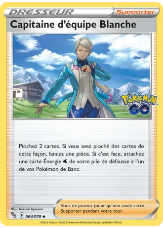 Capitaine d'équipe Blanche #064/78 — Pokémon GO