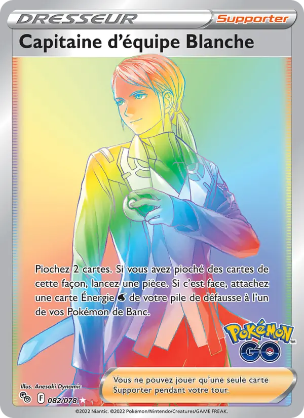 Capitaine d'équipe Blanche #082 — Pokémon GO