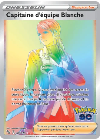 Capitaine d'équipe Blanche #082/78 — Pokémon GO