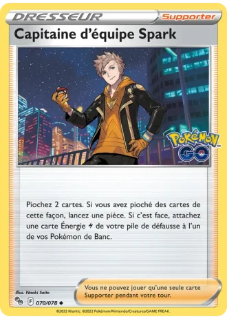 Capitaine d'équipe Spark #070/78 — Pokémon GO