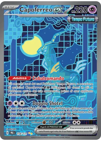 Capoferreo ex #158/131 — Evoluzioni Prismatiche