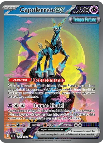 Capoferreo ex #206/162 — Cronoforze