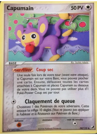 Capumain #34/115 — EX Forces Cachées