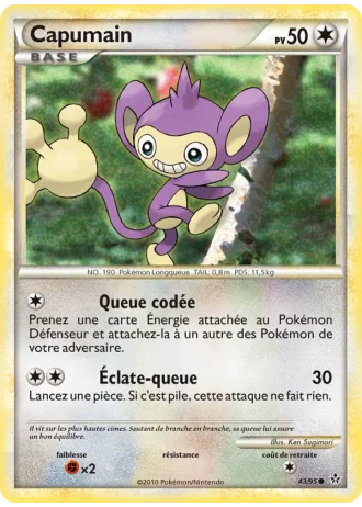 Capumain #43/95 — Déchaînement