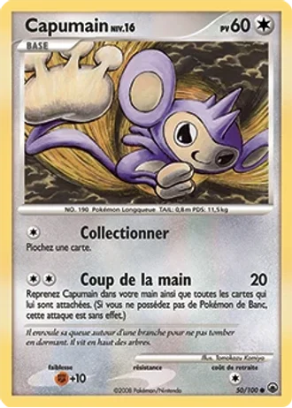 Capumain #50 — Aube Majestueuse