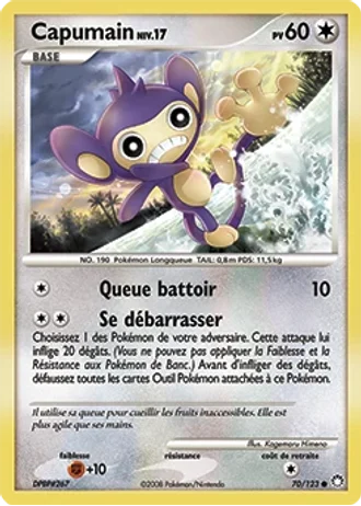 Capumain #70 — Trésors Mystérieux