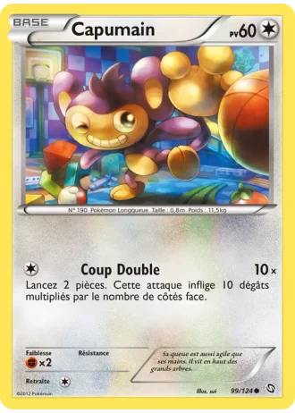 Capumain #99/124 — Dragons Exaltés