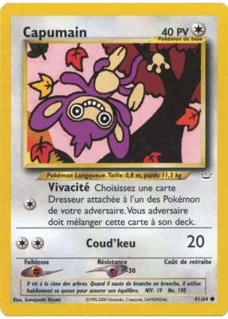Capumain (première édition) #41/64 — Neo Revelation (1ère Édition)