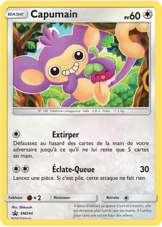 Capumain SM244 — Soleil & Lune Promos