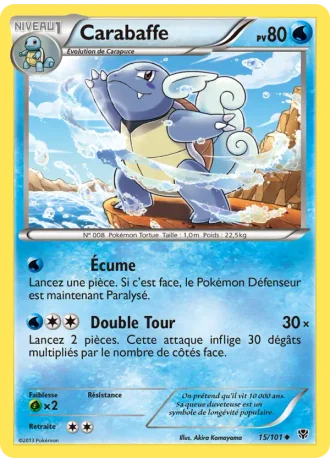 Carabaffe #15/101 — Explosion Plasma