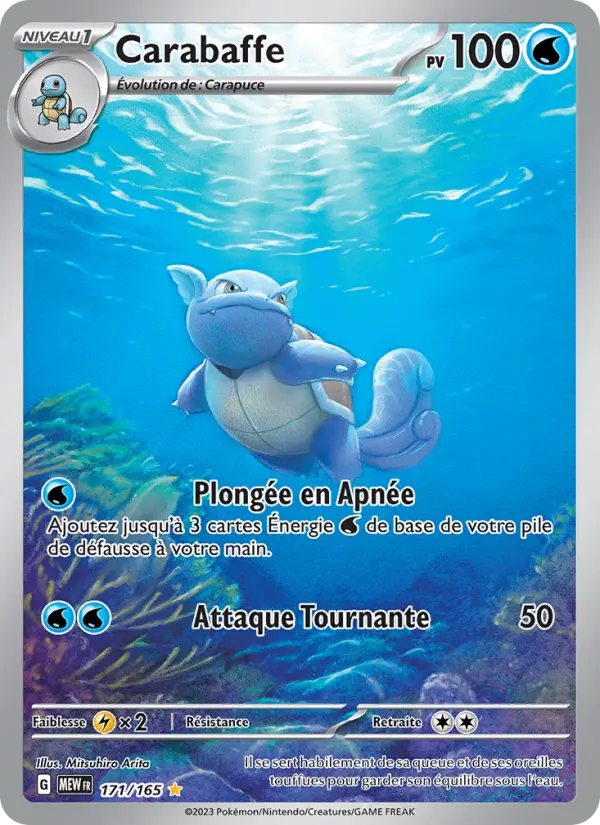 Carabaffe #171 — 151