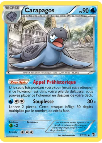 Carapagos #27/101 — Explosion Plasma