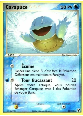 Carapuce #83/112 — EX Rouge Feu & Vert Feuille
