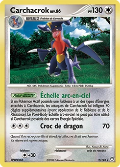 Carchacrok #9 — Trésors Mystérieux