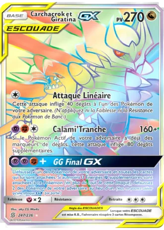 Carchacrok et Giratina GX #247 — Harmonie des Esprits