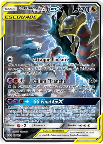 Carchacrok et Giratina GX SM193 — Soleil & Lune Promos