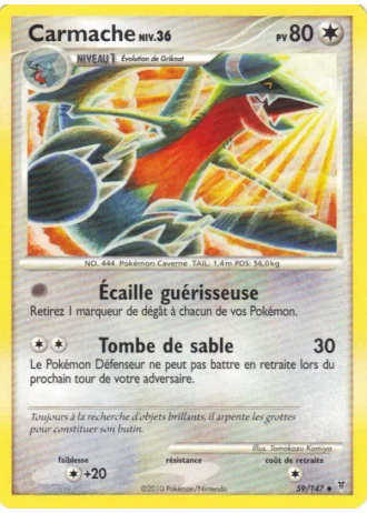 Carmache #59/147 — Vainqueurs Suprêmes