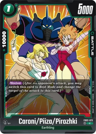 Caroni/Piiza/Pirozhki FB02-073 — Blazing Aura (FB02)